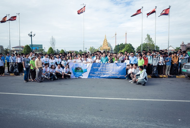 ដំណើរកំសាន្តផ្សងព្រេង