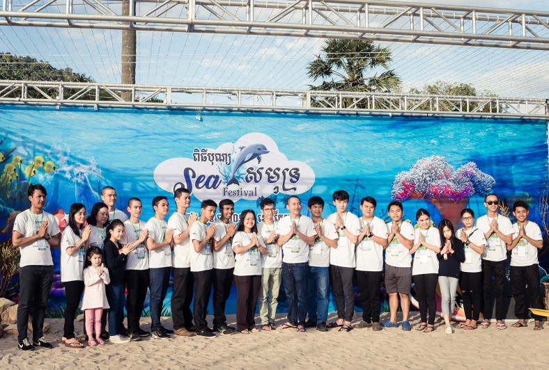 ស្វែងយល់អំពីបុណ្យសមុទ្រនៅប្រទេសកម្ពុជា